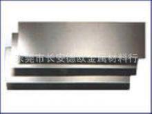 A-S10GA-S13铝合金成分A-G3TA-G6铝卷A-G6Y4A-G10Y4铝板