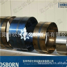 东莞欧仕邦金属现货供应中、日、美、德、英、等所有牌号弹簧钢