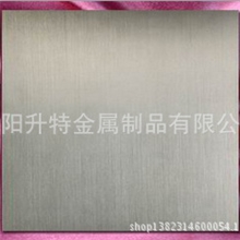 超塑性镁合金MB15厂家