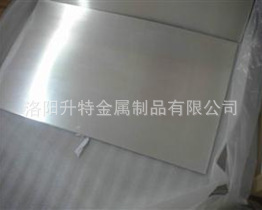 ZK60A板材/板料现货厚度6mm-300mm镁合金