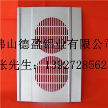 笔记本电脑底座铝材笔记本电脑散热器铝合金