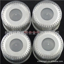 【生产制造】φ39.5×32T线路板V卡刀