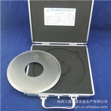 【精品优质】切脚机刀片三鑫硬质合金SZ80.5刀片