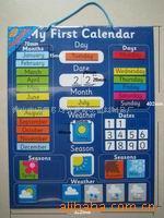 供应磁性冰箱贴板