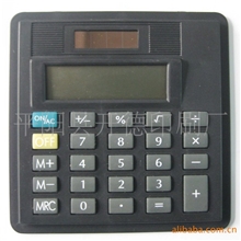 【特价供应】笔记本计算器手册专用计算器批发计算器