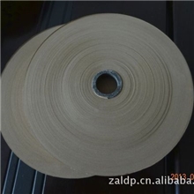 现货批发再湿性打孔胶纸带胶带批发各种规格