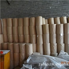 【厂家直销】再湿性打孔胶纸带再湿性打孔胶纸带图片