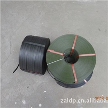 【新品上市】手工打包带优质打包带各中规格打包带批发