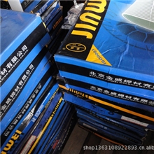 不锈钢埋弧焊丝价格304、308、309、347、310、316L