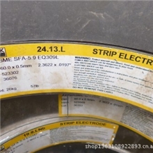 瑞典阿维斯塔进口焊条进口焊丝进口焊带、
