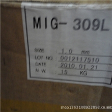 天泰不锈钢气保焊丝304、308、309、347、316L、308LSi、309LSi、