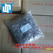 银焊环;BAg-8银焊环;HL302银焊环(图)