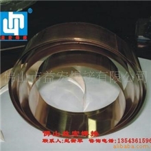 销售银焊片刀具银焊片高银焊片