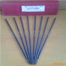 供应A802不锈钢焊条(图)