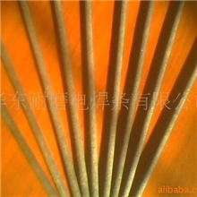 供应上海电力D516MA阀门焊条