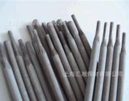 DJ150高耐磨合金堆焊焊条