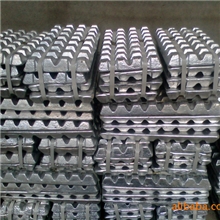 供应高效铝基中间合金锭