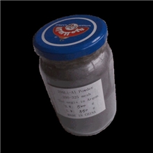 l来电订购阿里巴巴供应电池级铝锂粉、铝锂合金粉