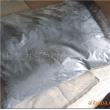 供应优制高效铝合金除渣剂，浙江厂家直销