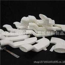 SLA快速成型加工3D打印塑料树脂手板制作