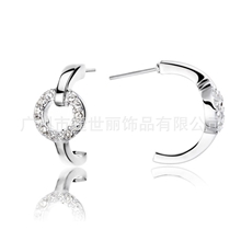 专业供应奥地利水晶耳环流行饰品生产/加工/订制