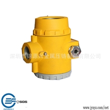 供应压铸模具铝合金压铸加工厂