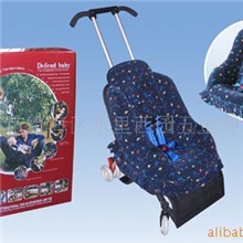 【新品推荐】婴儿用品/婴儿座椅/婴儿车/婴儿推车/汽车椅