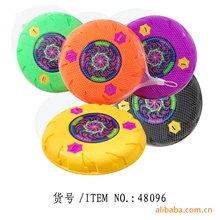 供应飞盘，飞碟，运动类玩具，体育类玩具，礼品