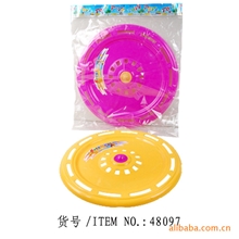 供应飞盘，飞碟，运动类玩具，体育类玩具