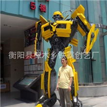 厂家批发供应变形金刚系列/大黄蜂新品上线来电详询