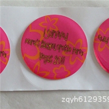 供应合成纸软胶徽章