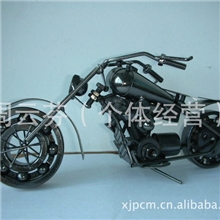超大号铁艺摩托车摩托车模型家居装饰品铁艺摆设各种铁艺产品