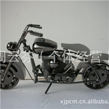 供应批发金属摩托车铁皮车模型拉风机车桌面装饰摆件（两色）