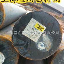 现货供应优质碳素钢10#圆钢，10#钢板