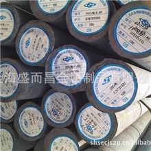 长期供应美国芬可乐优质碳素钢1022，1022