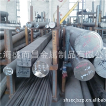 专业供应美国芬可乐优质碳素钢1075，1075