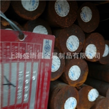 上海盛而昌【供应】宝钢BL2、BL3标准件用碳素钢热轧圆钢