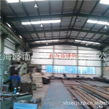 长期供应美国芬可乐优质碳素钢1065量大从优