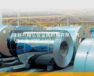 供应宝钢310S不锈钢带材