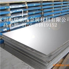 供应00Cr18Ni14Mo2Cu2不锈钢板材