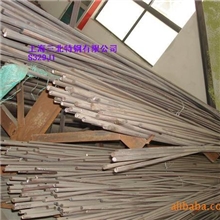 供应S329J1，双相不锈钢