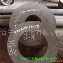 供应20#合金(图)