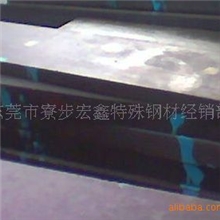 一胜百DF-2耐磨油钢DF2油钢DF-2油钢