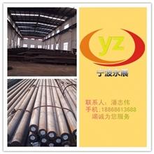 现货出售ML40CrNiMoA冷挤压用钢40CrNiMoA圆钢圆棒规格全价格优