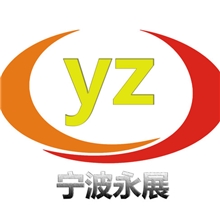 永展供应6061铝板、6061铝棒【可定尺切割、零割零售】量大从优