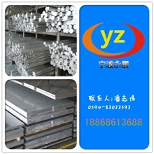 江浙沪专业销售6061铝板铝棒角铝量大从优欢迎致电