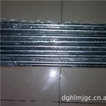 高精度精密管内孔5.5MM深孔钻加工（图）保证光洁度