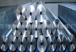 深孔钻加工深孔加工提供铝棒铝管深孔钻加工