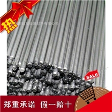 现货供应Y20优特钢切削钢Y20易切削钢圆钢六角棒正品保障