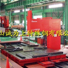 SKH-51工具钢圆钢圆棒